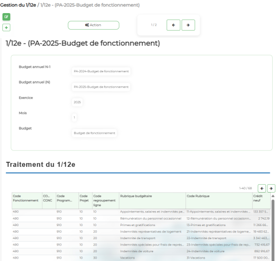 budget-1_12e